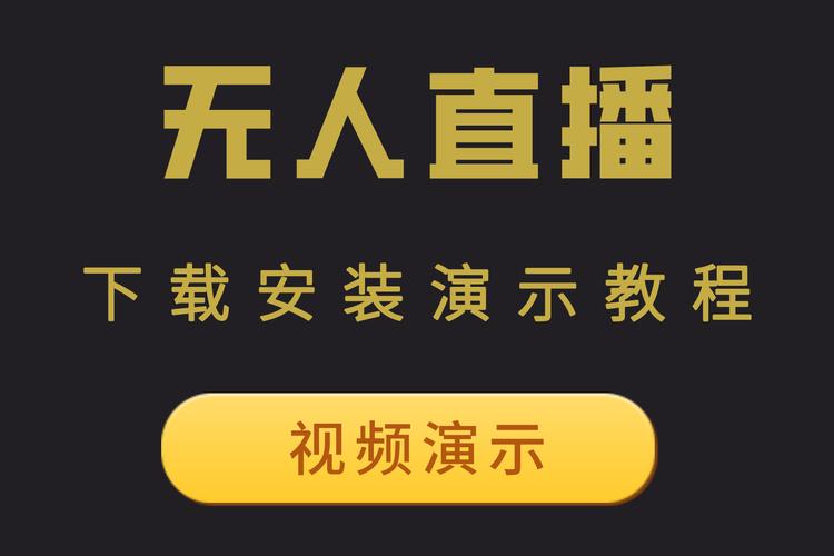 hlw099life安装包免排队缩略图
