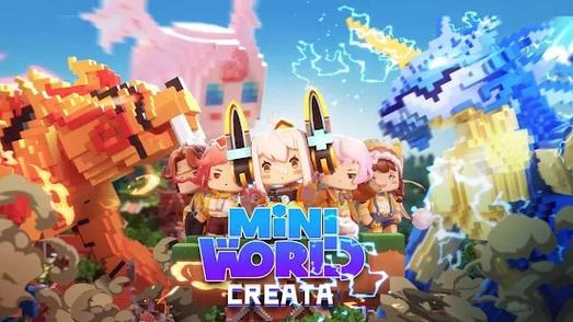 MiniwM迷你世界网址专业版