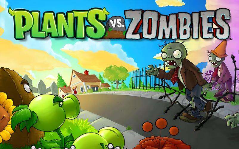 pvz战略版极速版截图