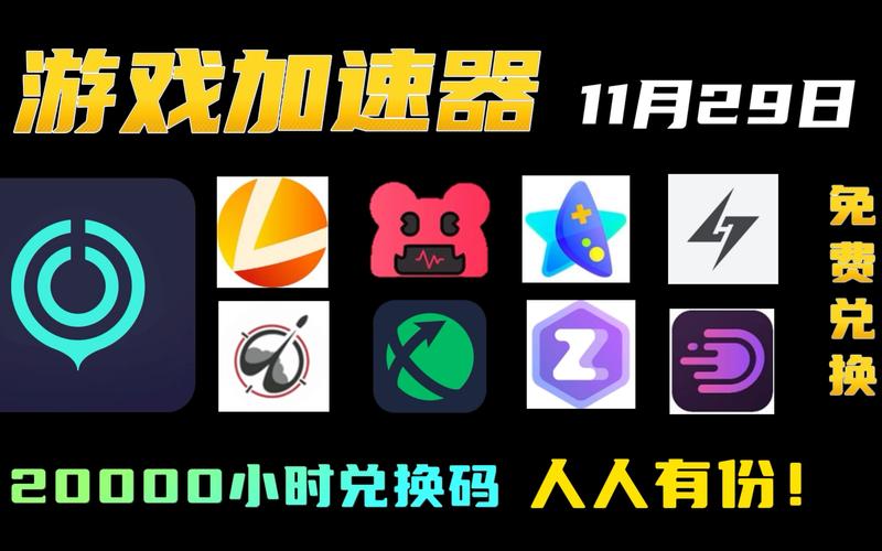 HDK4CO免费加速器去广告安卓版