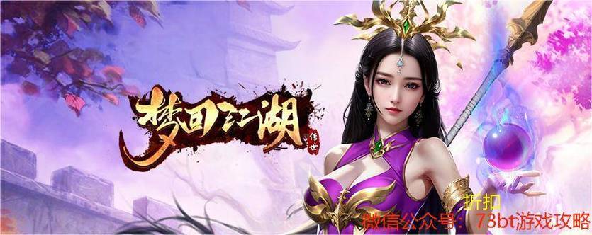 变态手游单机版清爽版