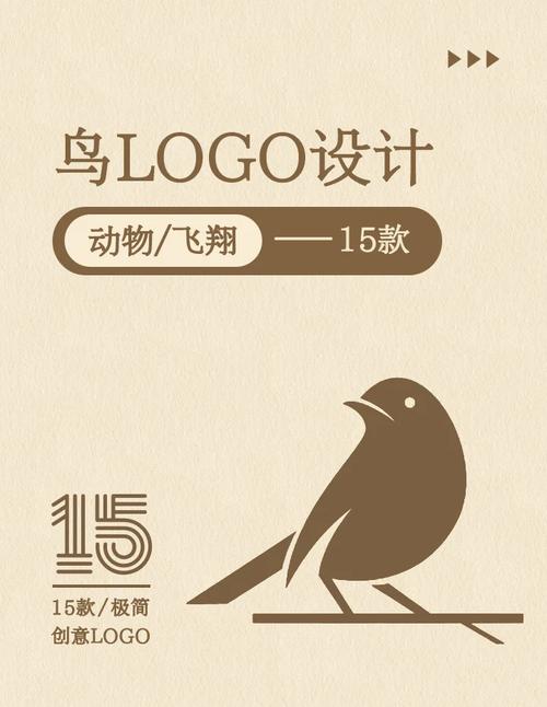 cn01-10me雏鸟缩略图