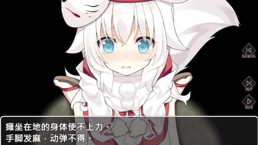 RPG 邪祟之月汉化版最新版永久会员app