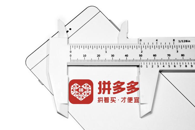 拼刀刀红包版2022净化版
