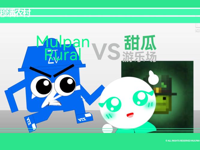 甜瓜漫画app绿色版汉化版