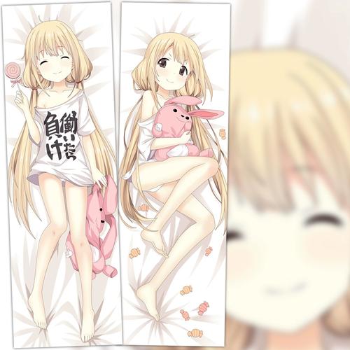 二次元全身裸露无遮挡身抱枕红包正版