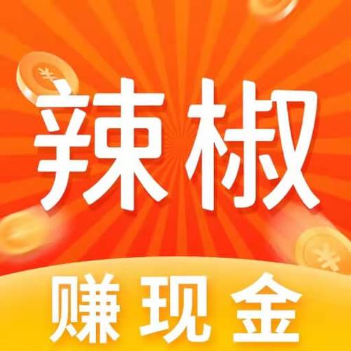 辣椒短视频图标