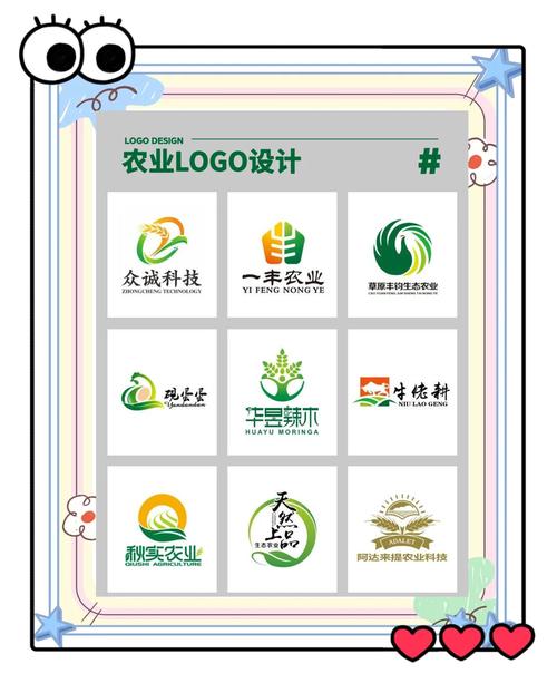 丰收农场最新版