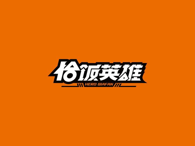 赚钱美食菜谱