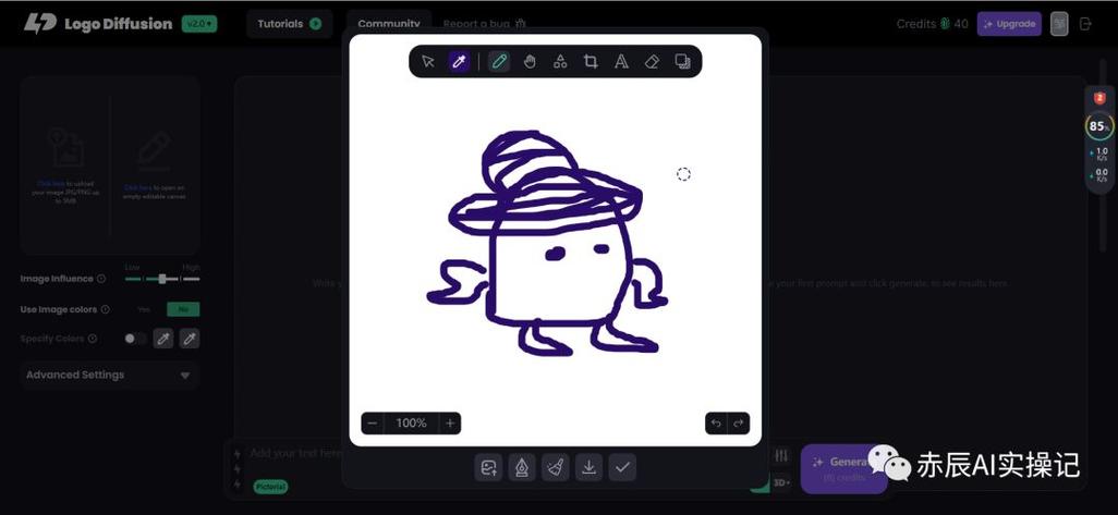 ai绘画免费版加速永久