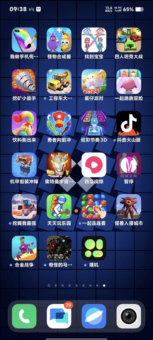 夜袭手机版游戏内购最新版