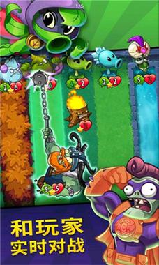 pvz英雄修改器破解版无限vip