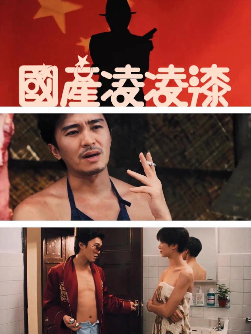 国产凌凌漆未删减百度网盘无限刷邀请版