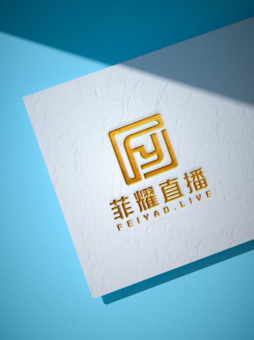 璀亿直播
