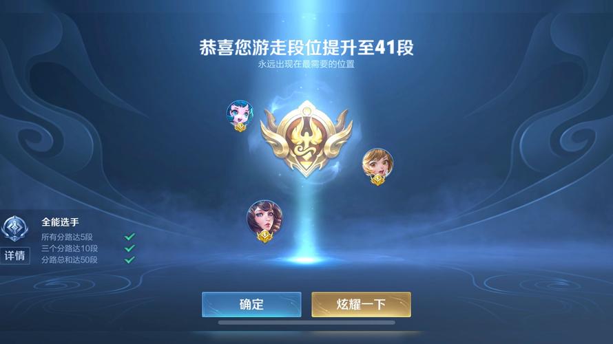 国服版王者荣耀无限点卷旧版
