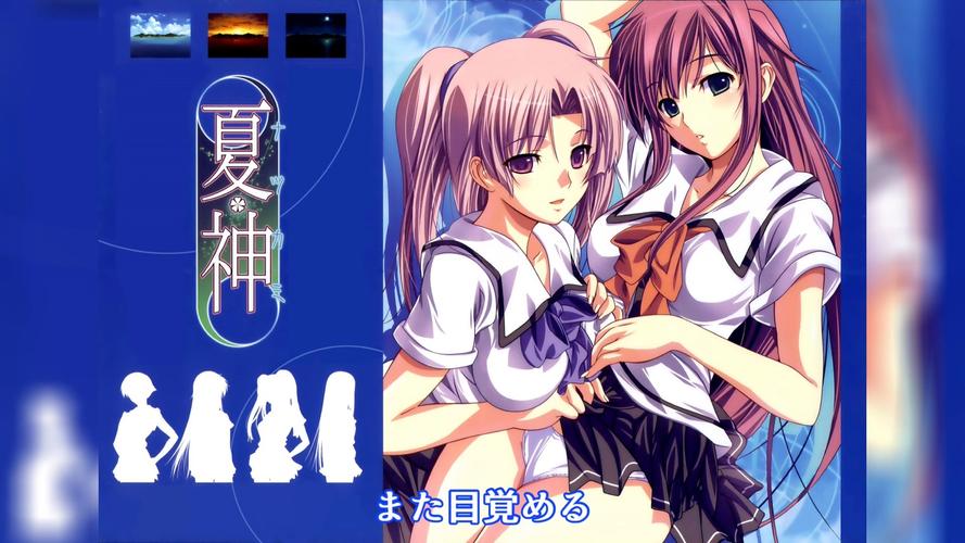 国产精品ova在线观看仲夏版