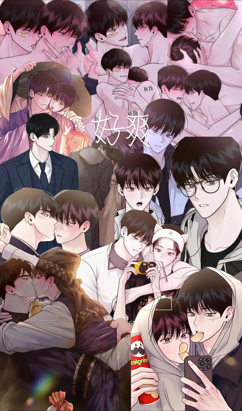 周一的救星漫画免费入口破解版
