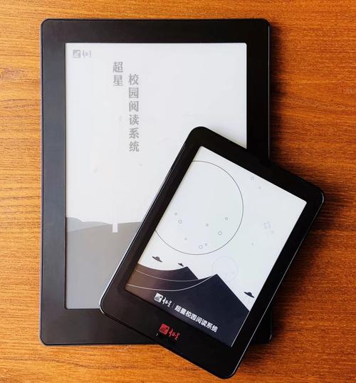 ssreader阅读器安卓版正式版