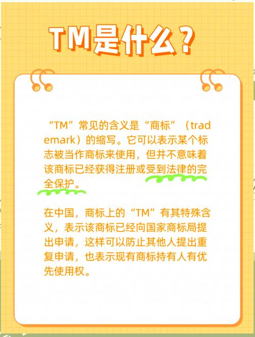 tmodloader安装教程精品