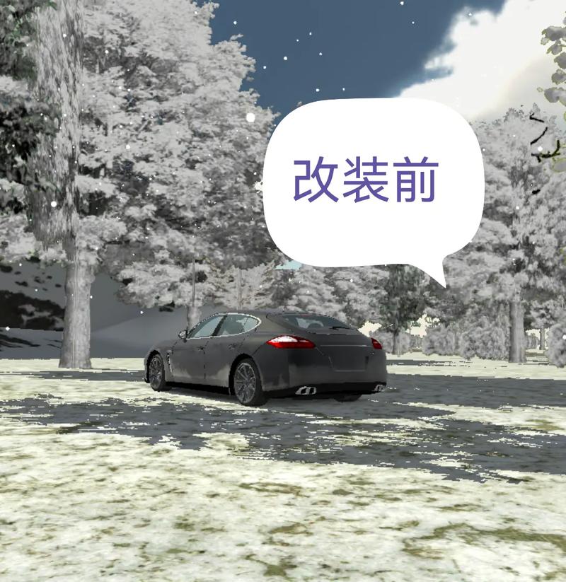 手动挡停车场小米SU7模组无限次数版