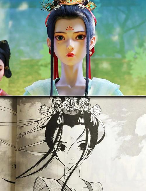 长歌漫画修改版无广告