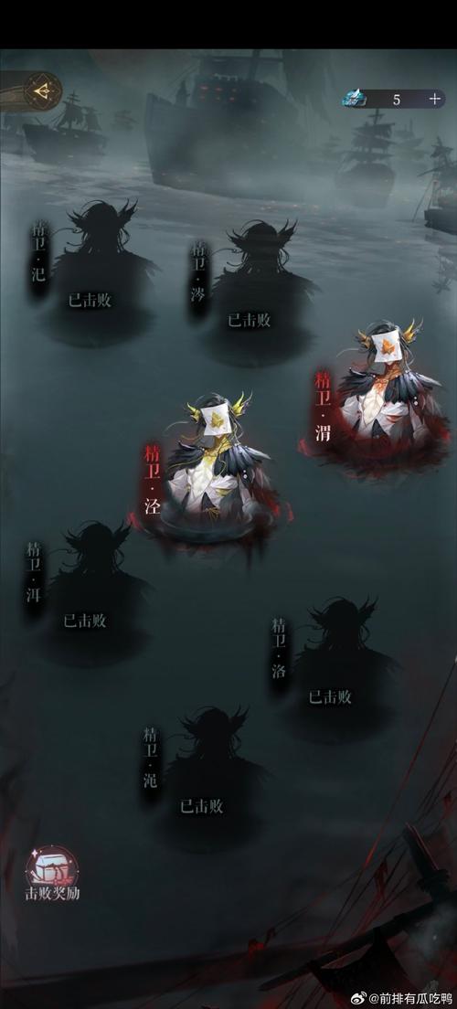 盐神阁小说无限次数版