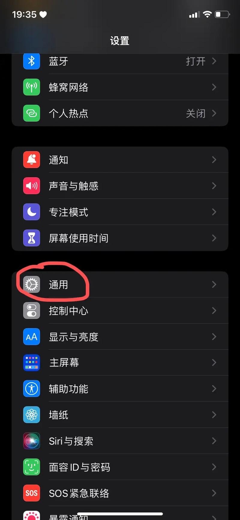 苹果怎么设定视频壁纸尺寸免费正版