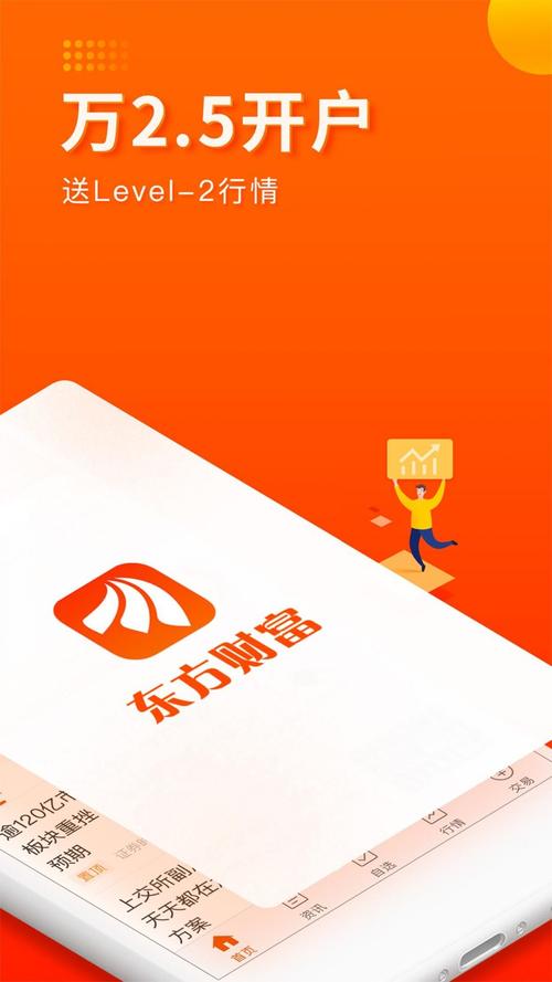 韵叶小说手机版橙色版