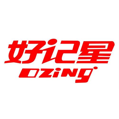 好记星刷机包资源网站