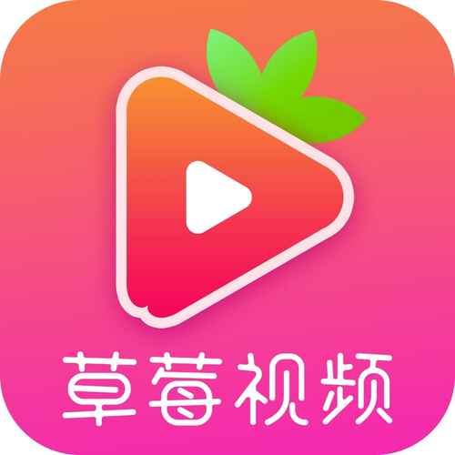蔓蔓视频官方版无限能量破解版