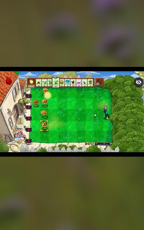 pvz战略版手机版缩略图