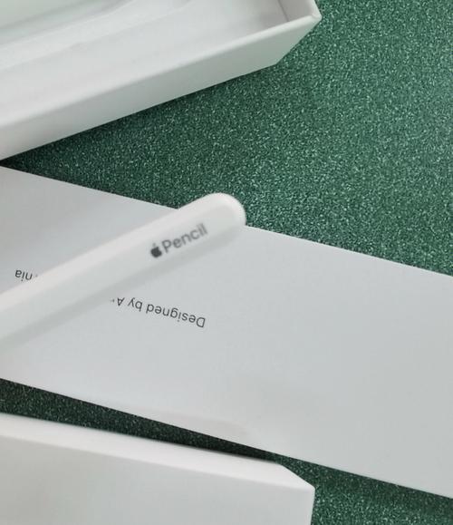 国富产二代pencil