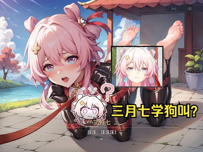 黄油游戏失败战败CG动画中文最新版