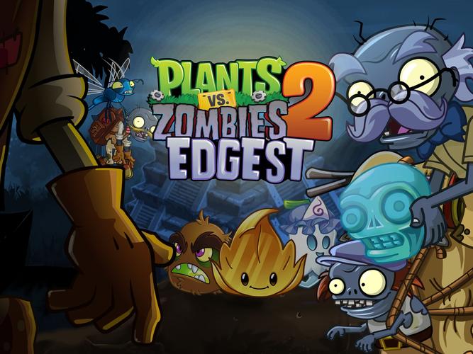 pvz2失落之城破解版无限制版
