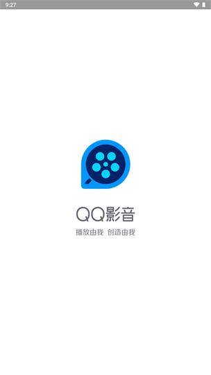 qq影音快放