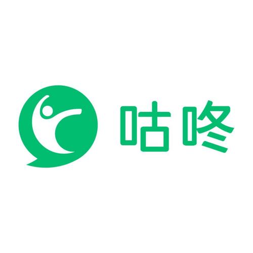 咕咚免费小说