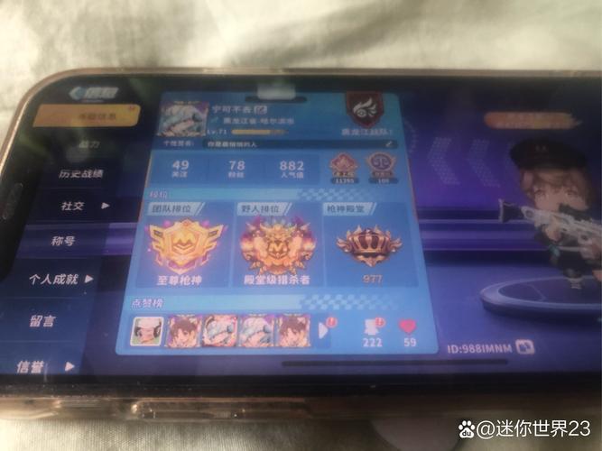 弑神辅助迷你枪战精英修改版截图