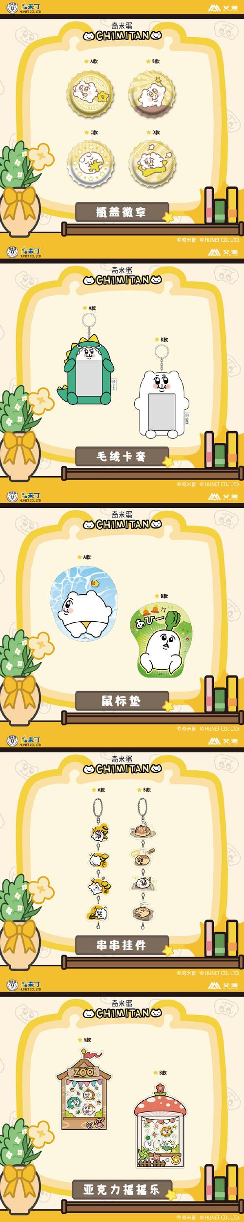 蓝狐盒子安卓版提米版