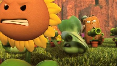 pvz2国际版功夫世界橙色版