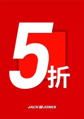 onnanoko5汉化版红色版