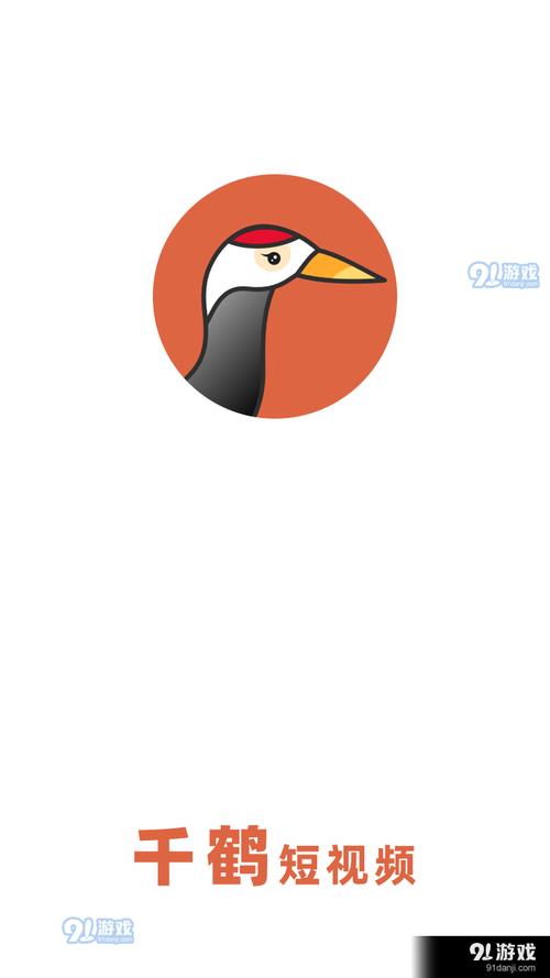 千鹤短视频2022无限阅读