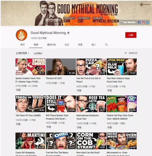 youtube国际破解版免费