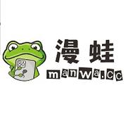 MANWA正版
