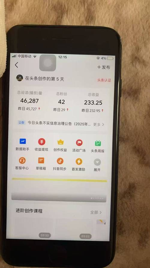 卓越亚马逊图书浏览器最新版本更新内容赚钱版