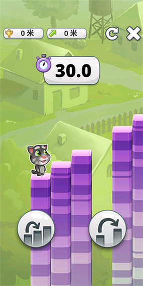 会说话的汤姆猫破解版无限金币黄化版