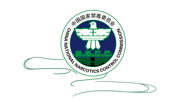 免费官方正版无毒版