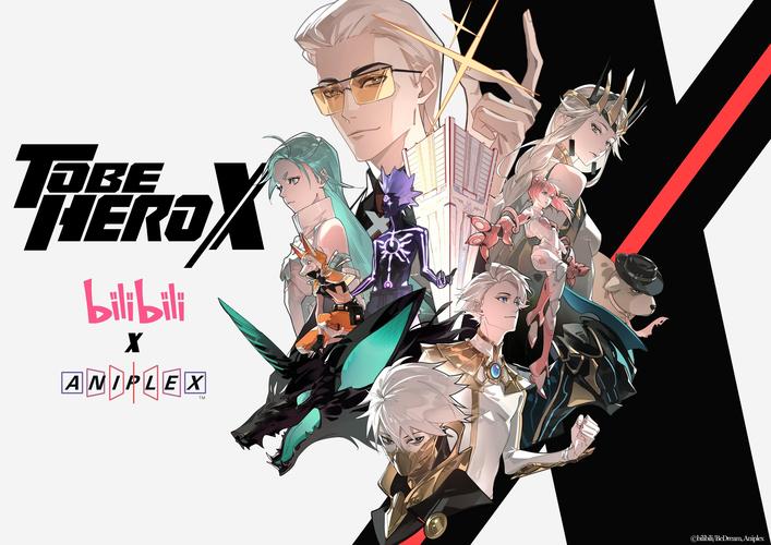 英雄大作战x全角色解锁2023最新看书版