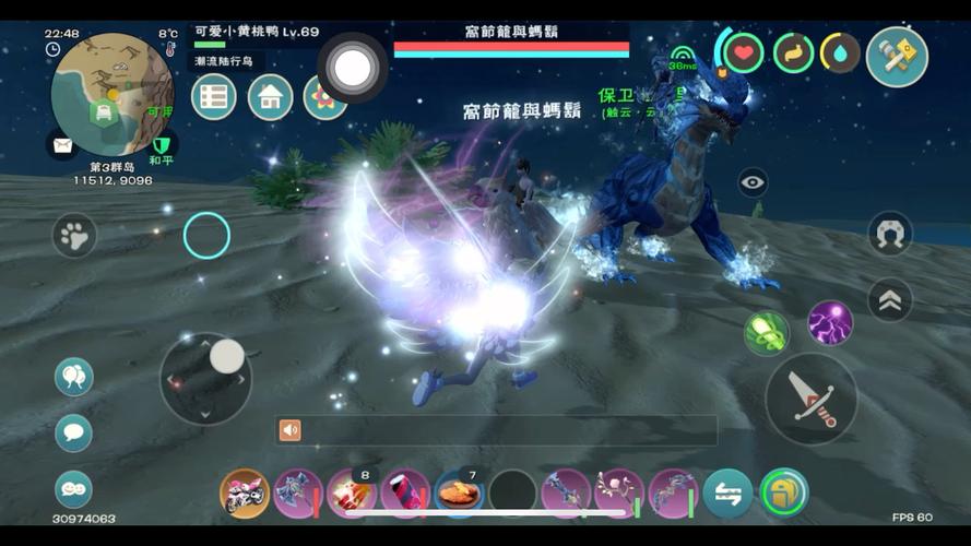 创造与魔法瞬移脚本免费清爽版