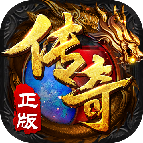刀疤传奇直装永久vip版截图