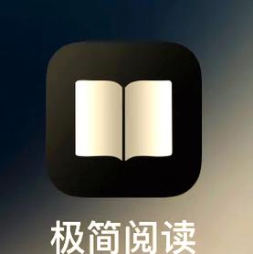 ssreader阅读器安卓版无限制永久免费